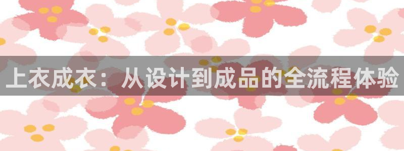 pg电子游戏爆分锦集
