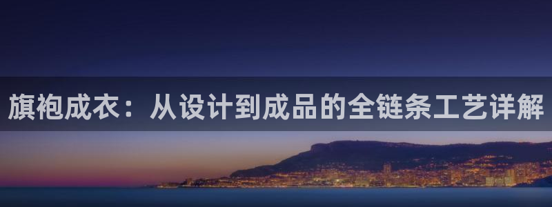 pg电子是谁发明的