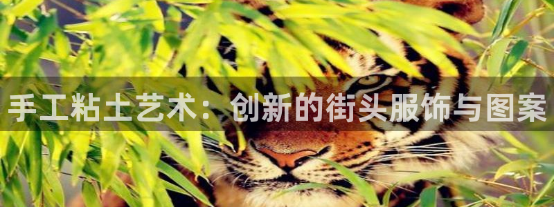 pg电子模拟器试玩版
