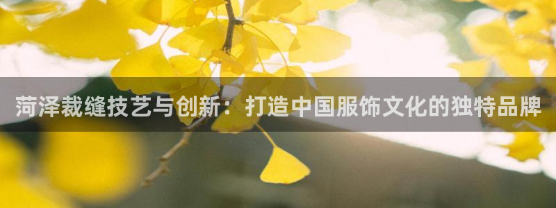 pg电子游戏体验模式网站是多少