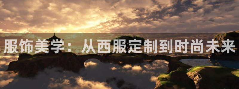 pg电子是怎么爆奖的