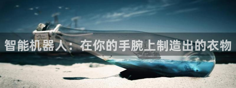 玩pG电子的软件