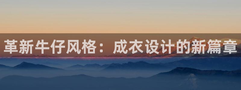 澳门电子pg下载网站