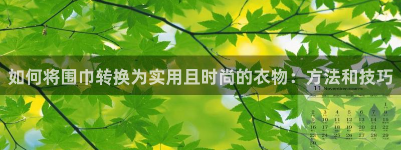 pg电子游戏下载苹果