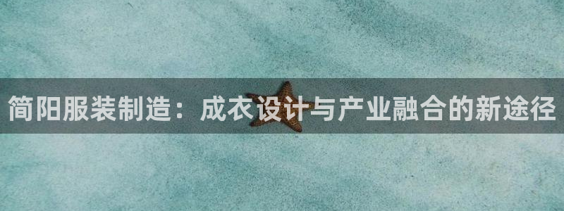 凤凰传奇pg电子
