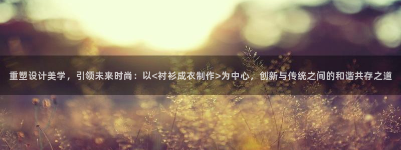 pg电子怎么爆分
