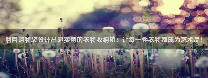 pg电子app开元