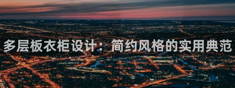 pg电子app送体验金