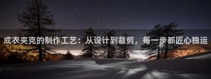 送彩金pg电子平台