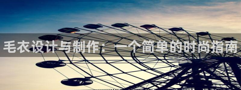 pg电子游戏有哪些
