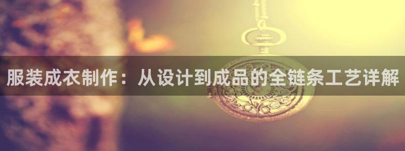 pg电子双喜临门十万倍长什么样