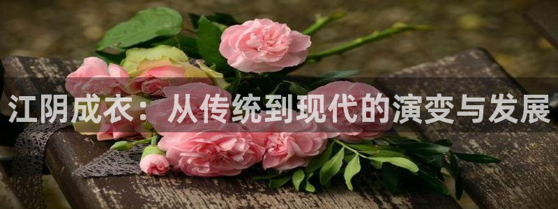 pg电子客户端官网