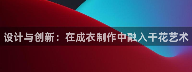 PG电子棋牌
