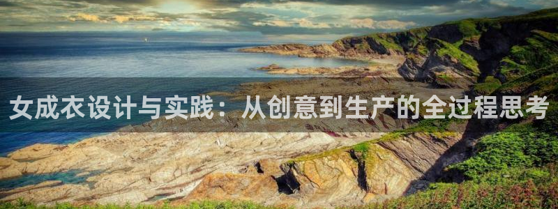 pg电子唐伯虎