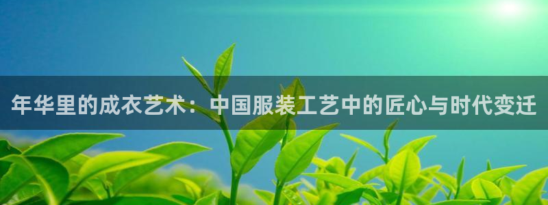 pg电子游戏体验模式网站是多少