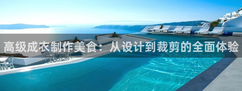 pg电子游戏平台哪个