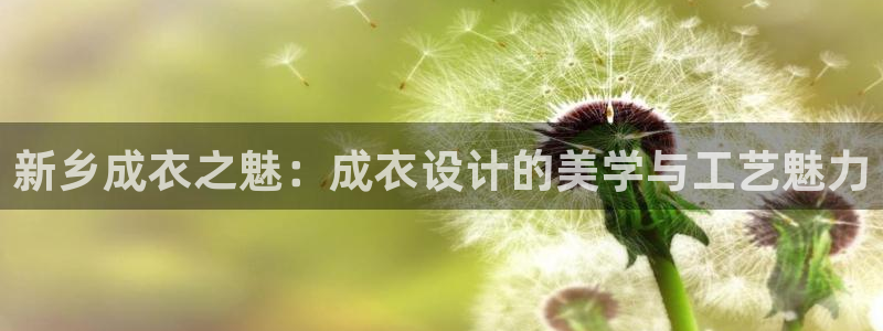 pg电子维护后会放水吗