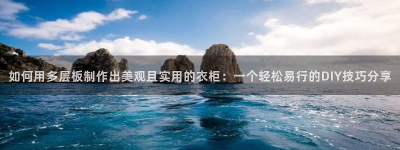 pg电子美洲野牛视频