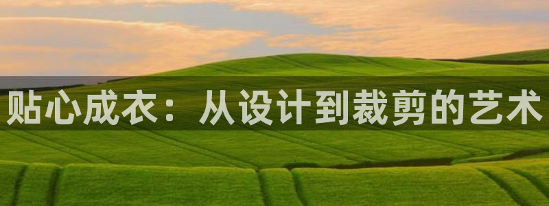 盛大娱乐pg电子游戏