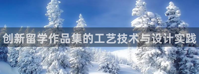 正规pg电子游戏