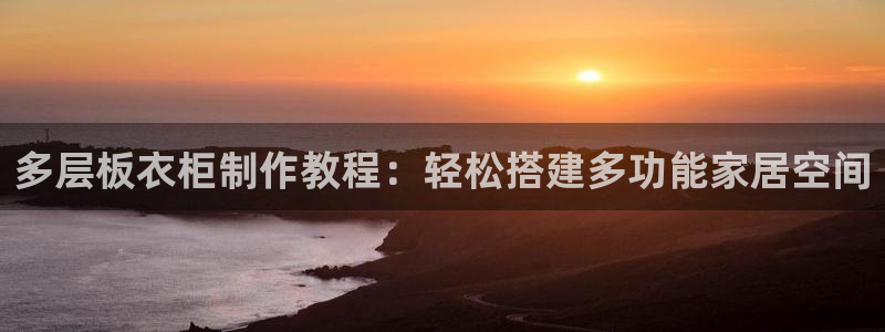有pg电子的