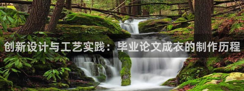 PG电子爆分辅助工具