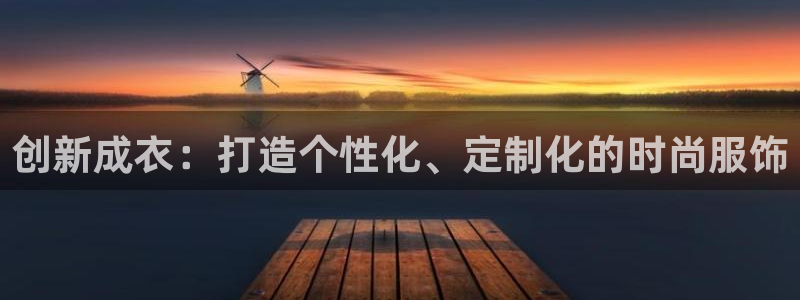 pg电子报奖视频
