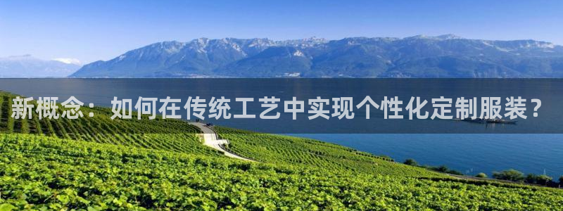 pg电子游戏下载开元