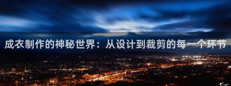 哪里可以看pg电子直播