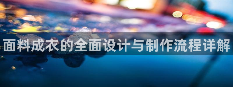 送68pg电子