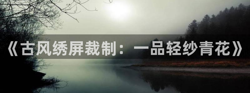 pg电子官网怎么试玩