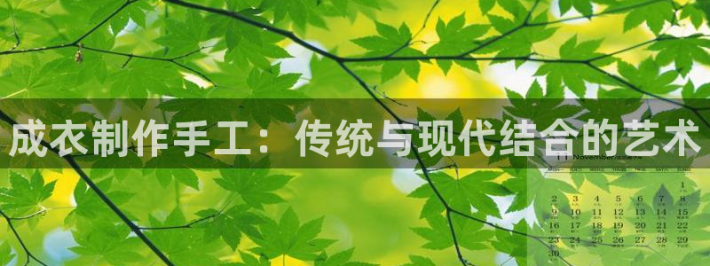 电子游戏pg新平台