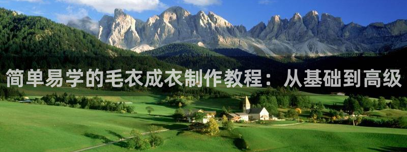 pg电子游戏平台哪个