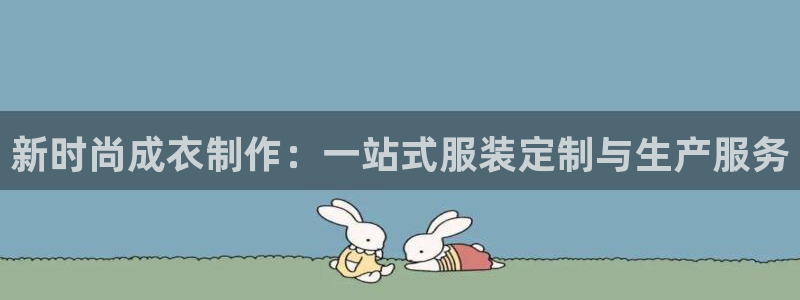 pg电子怎么能赢