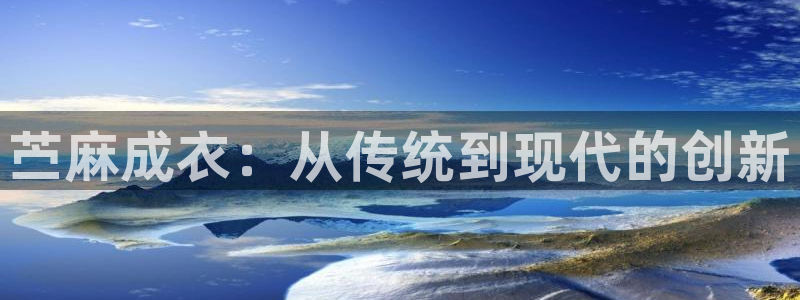 PG电子怎么回血