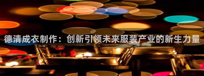 pg电子三只猴子视频