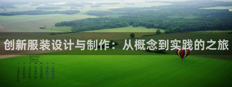 pg电子游戏封面图片