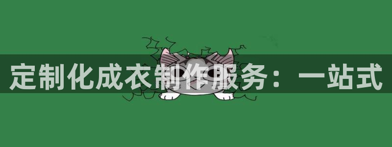 pg电子官方网站