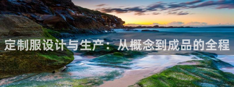 pg电子吃分爆分时间