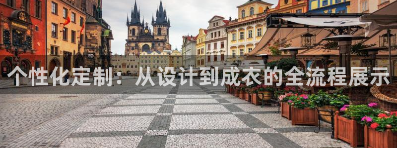 pg电子维护完杀分吗