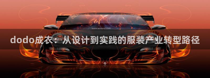 pg电子麻将胡了输很多