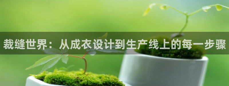 pg电子爆分后还能玩吗