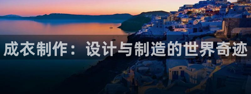 下载pg电子