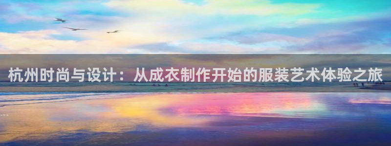 万人在线PG电子