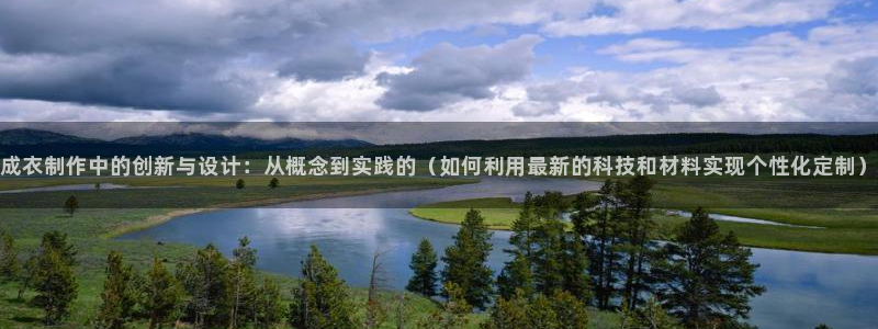pg福运象财神电子游戏