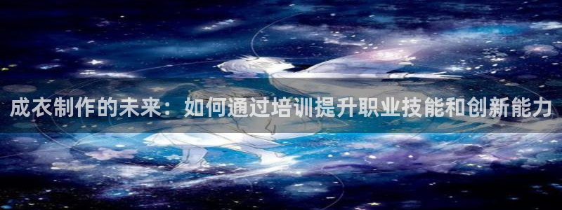 电子游戏pg新平台