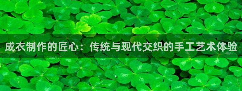 pg电子推荐活动