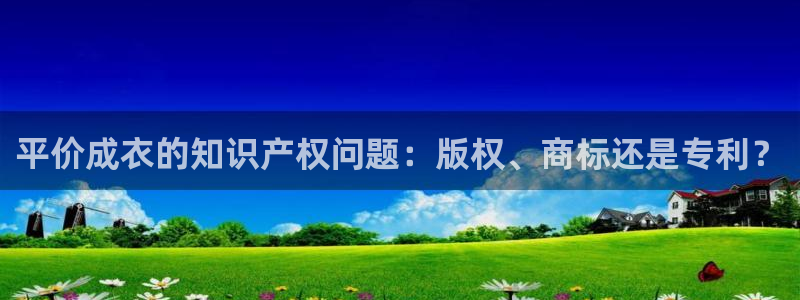 pg电子游戏网站试玩