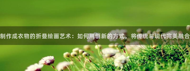 pg电子游戏机制