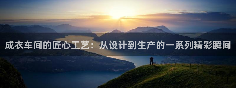 pg电子游戏